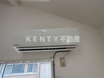【設備】 | キャッスル大森