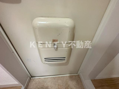 【その他】 | キャッスル大森