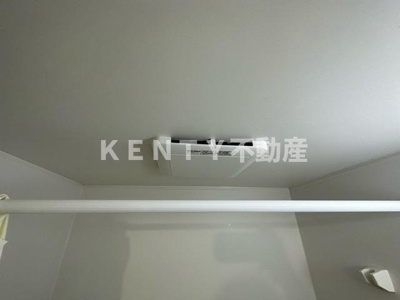 【設備】 | キャッスル大森