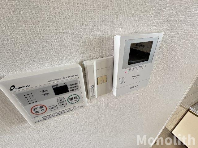 グリーンベルノモリのセキュリティ