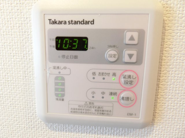 オアシスブリリアントの内装