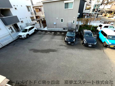 【駐車場】 | グロリオーサ
