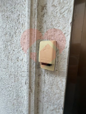 【セキュリティ】 | 東大阪市額田町貸家