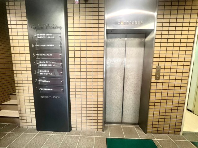 東海保険ガーデンビルのその他共用部分