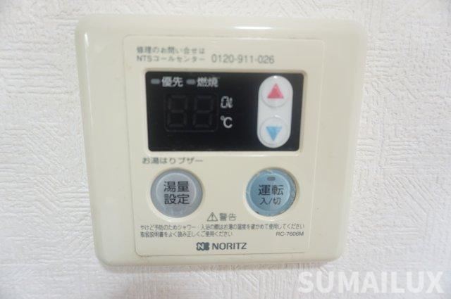 リブズ菊池Ⅱの設備