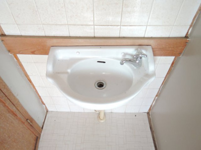 【洗面所】 | 昭和台ハイツ