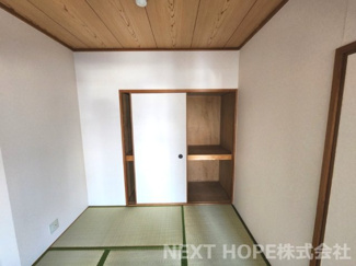 【和室】 | インペリアル花屋敷 | 前回空室時の写真です。