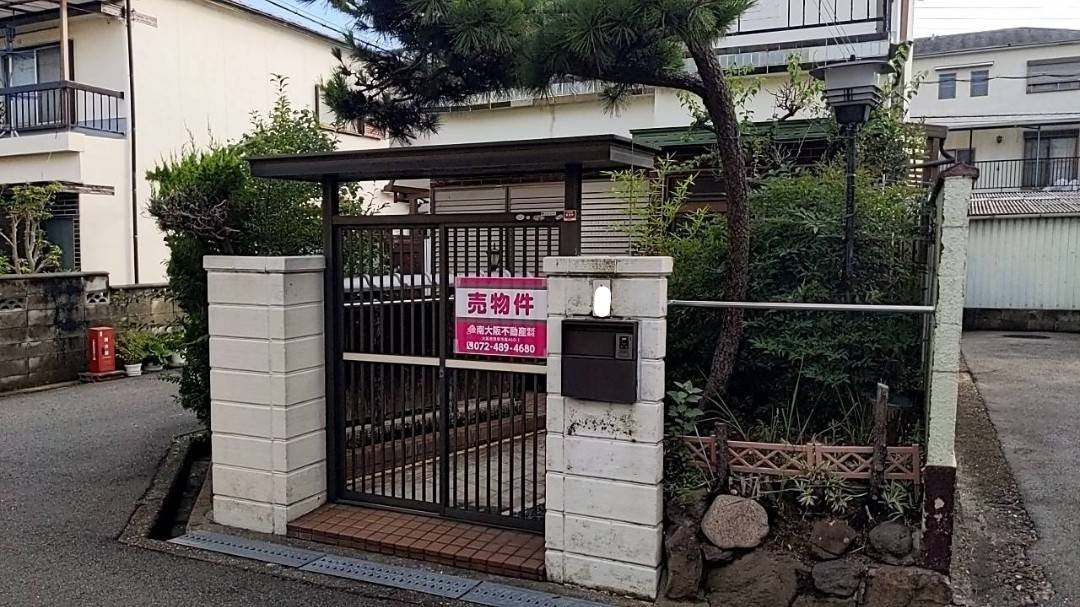 和泉市富秋町３丁目　戸建て４Kのその他