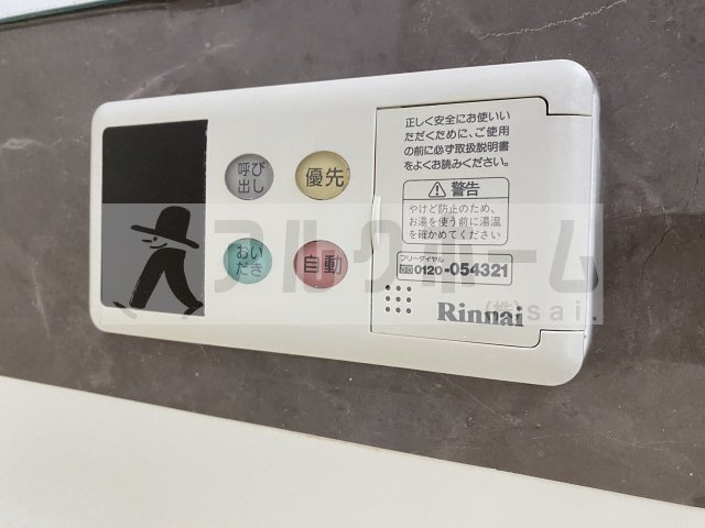 フィネッセの設備