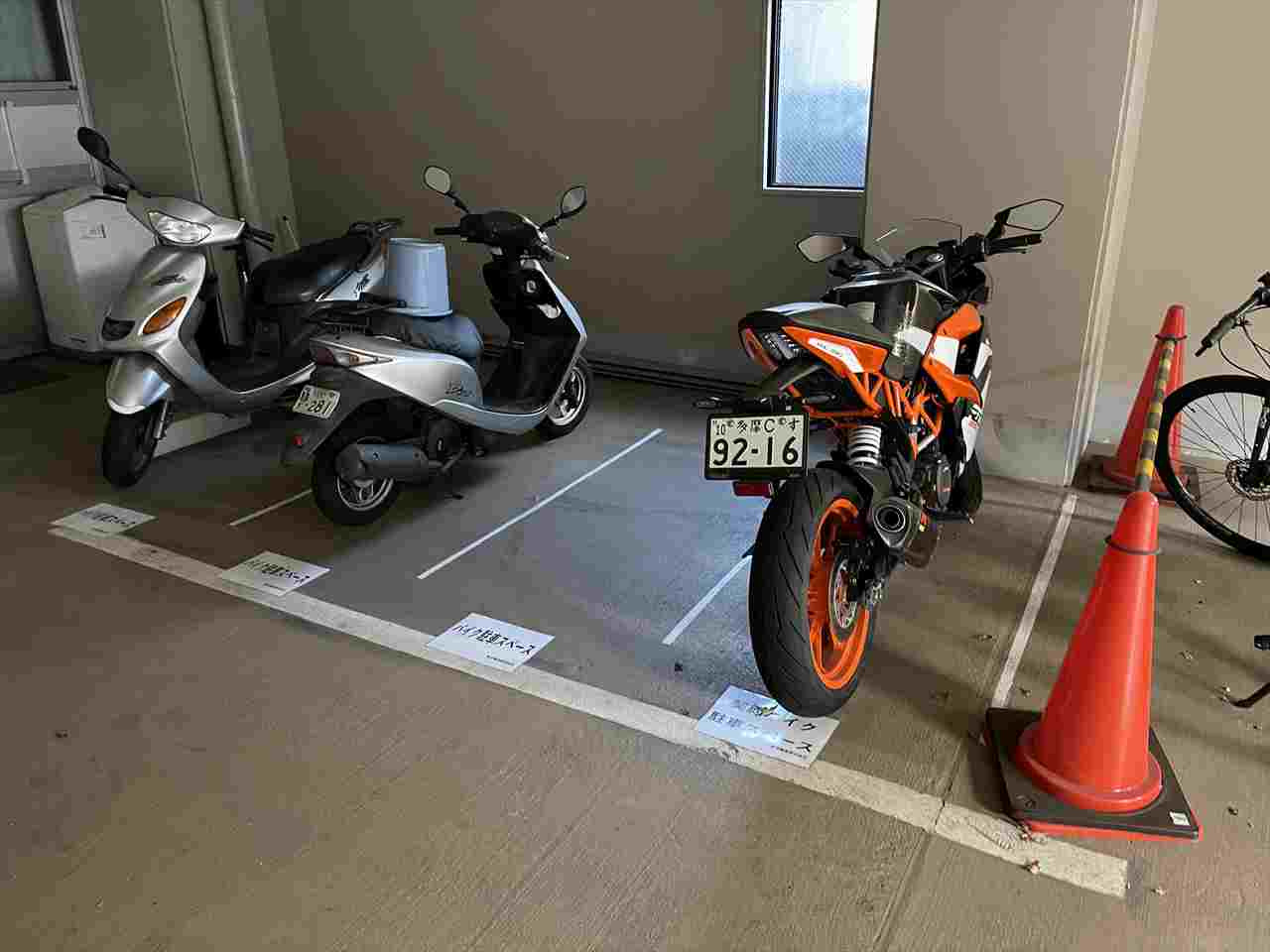 音羽壱番館金山のその他共用部分|音羽壱番館金山