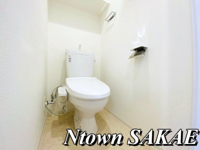 【トイレ】 | SOLメイクス浄心天神山 | トイレもきれいです