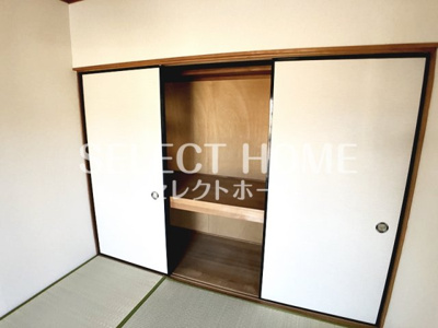  | 成瀬ハイツⅢ