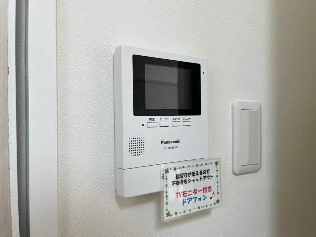 メゾンソシアル｜名古屋市の賃貸ならMy賃貸のセキュリティ|メゾンソシアル