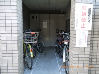 【その他共用部分】 | 建物内に便利な駐輪場があります。