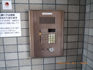 【その他共用部分】 | エントランス入り口は、安心のオートロック仕様です。