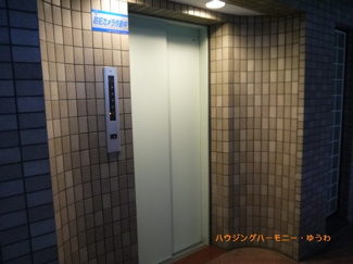 【その他共用部分】