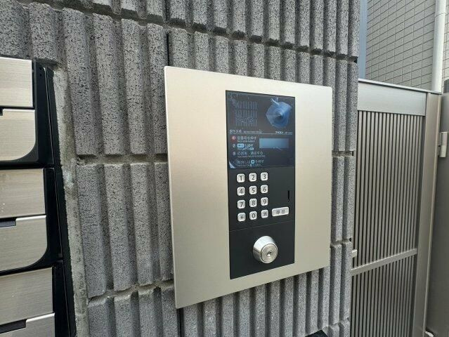 宿河原パークテラスのその他