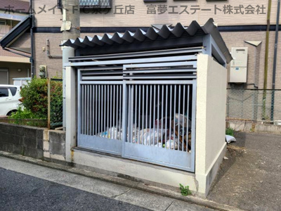 【その他共用部分】 | 山本レンターマンション