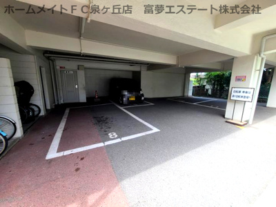【駐車場】 | 山本レンターマンション