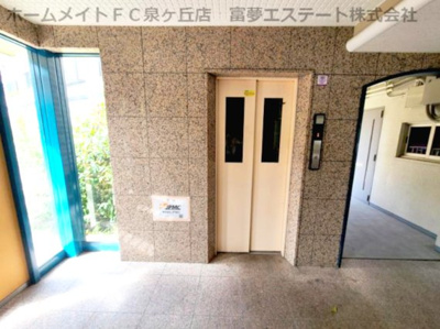 【ロビー】 | 山本レンターマンション