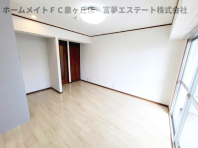 【居間・リビング】 | 山本レンターマンション