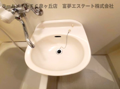 【洗面所】 | 山本レンターマンション