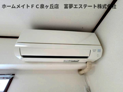 【設備】 | 山本レンターマンション