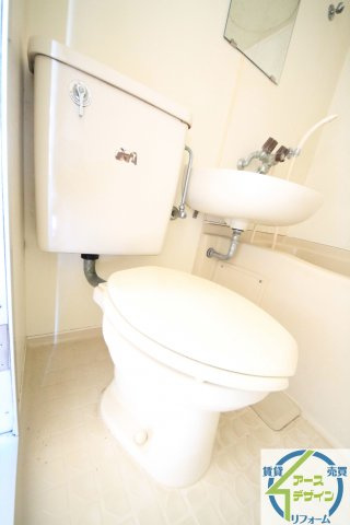大蔵ハイユニのトイレ