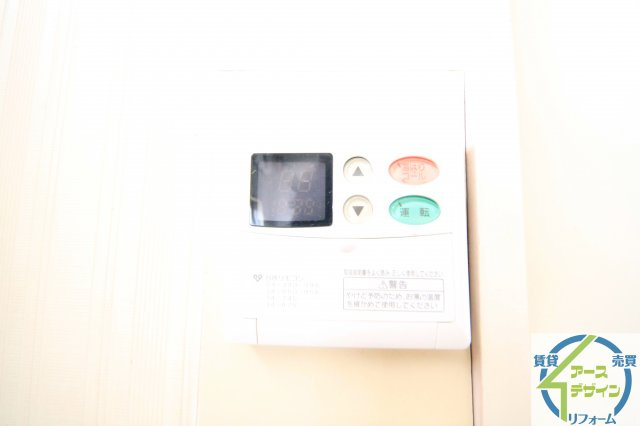 大蔵ハイユニのセキュリティ