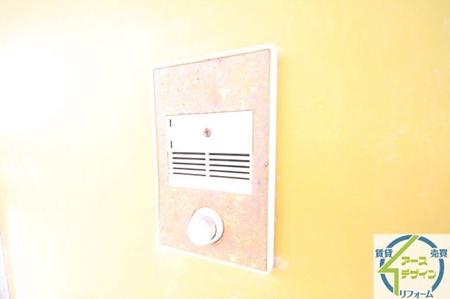 大蔵ハイユニのセキュリティ