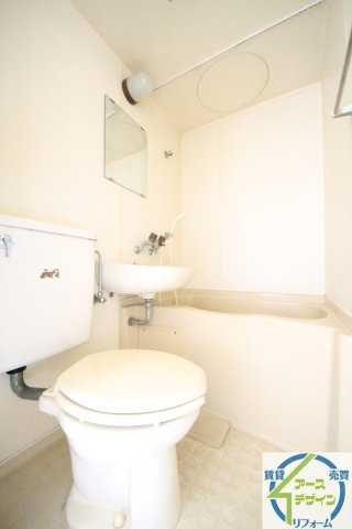 大蔵ハイユニの浴室