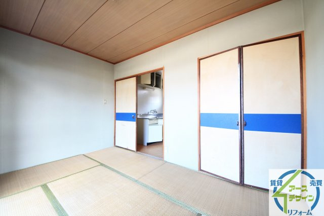 大蔵ハイユニの居間・リビング