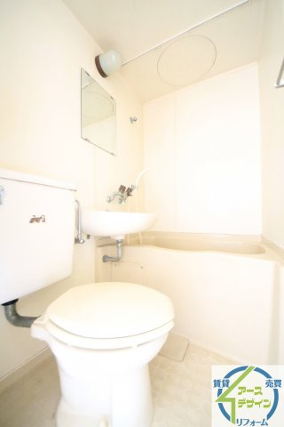 大蔵ハイユニの浴室