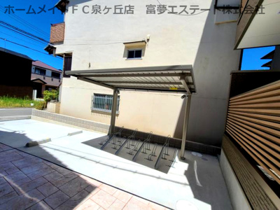 【その他共用部分】 | ポモナ