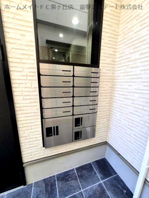 【その他共用部分】 | ポモナ