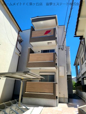 【外観】 | ポモナ