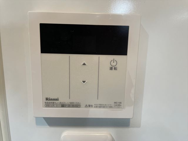 PULCHRA OZONE ｜名古屋市の賃貸ならMy賃貸の設備|PULCHRA OZONE （プルクラ大曽根）