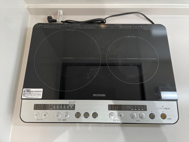 PULCHRA OZONE ｜名古屋市の賃貸ならMy賃貸のキッチン|PULCHRA OZONE （プルクラ大曽根）