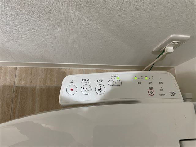 PULCHRA OZONE ｜名古屋市の賃貸ならMy賃貸のトイレ|PULCHRA OZONE （プルクラ大曽根）