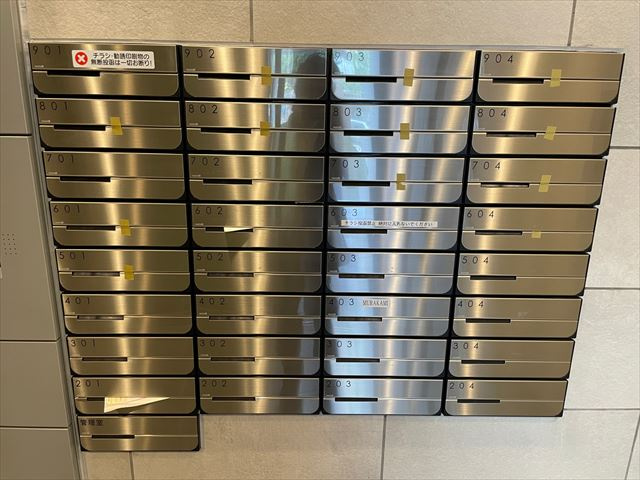 PULCHRA OZONE ｜名古屋市の賃貸ならMy賃貸のその他共用部分|PULCHRA OZONE （プルクラ大曽根）