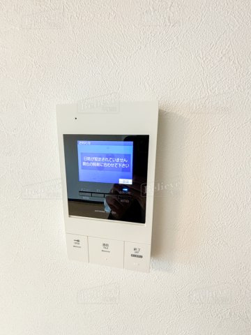 ソフィア21新合川のセキュリティ|TVインターホン付きで安心です★