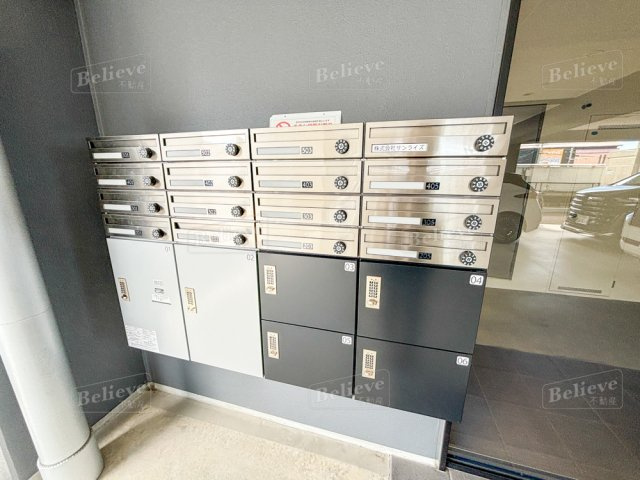 ソフィア21新合川のその他共用部分