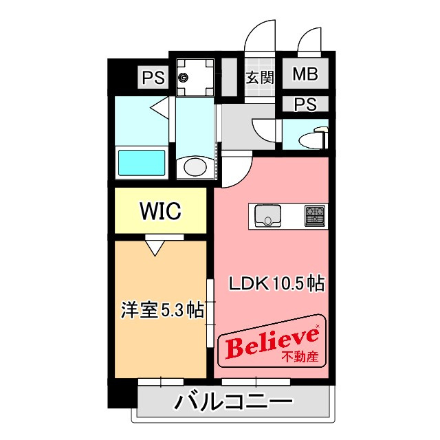 ソフィア21新合川の間取り|使い勝手の良い間取りです♪