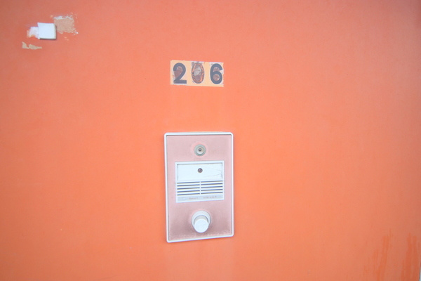 パナハイツ大宮のセキュリティ