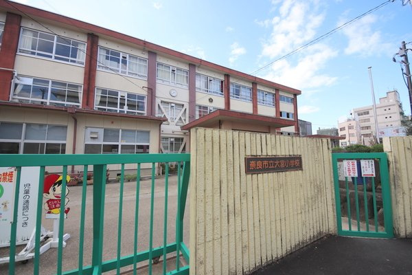 トータスビルの周辺|小学校「奈良市立大宮小学校まで696m」