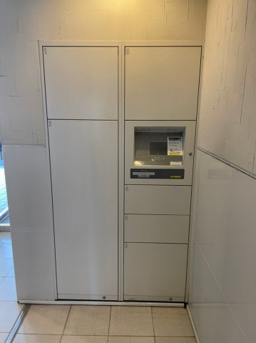 ジェイピーノイエ小石川富坂のその他共用部分