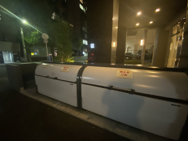 アーバネックス大阪城WEST　のその他共用部分