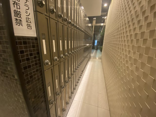 アーバネックス大阪城WEST　のその他共用部分