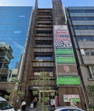 【外観】 | ＭＡＮＥＫＩ新橋ビル |  