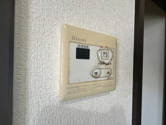 サンライフ・アイＦのセキュリティ